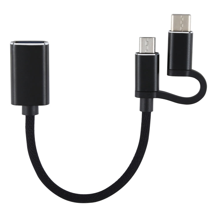 USB 3.0 メス to Micro USB + USB-C / Type-C オス 充電＆転送 OTG ナイロン編みアダプターケーブル、ケーブル長さ：11cm、Micro USB ブラック、Micro USB ブルー、Micro USB レッド、Micro USB シルバー、Micro USB ホワイト