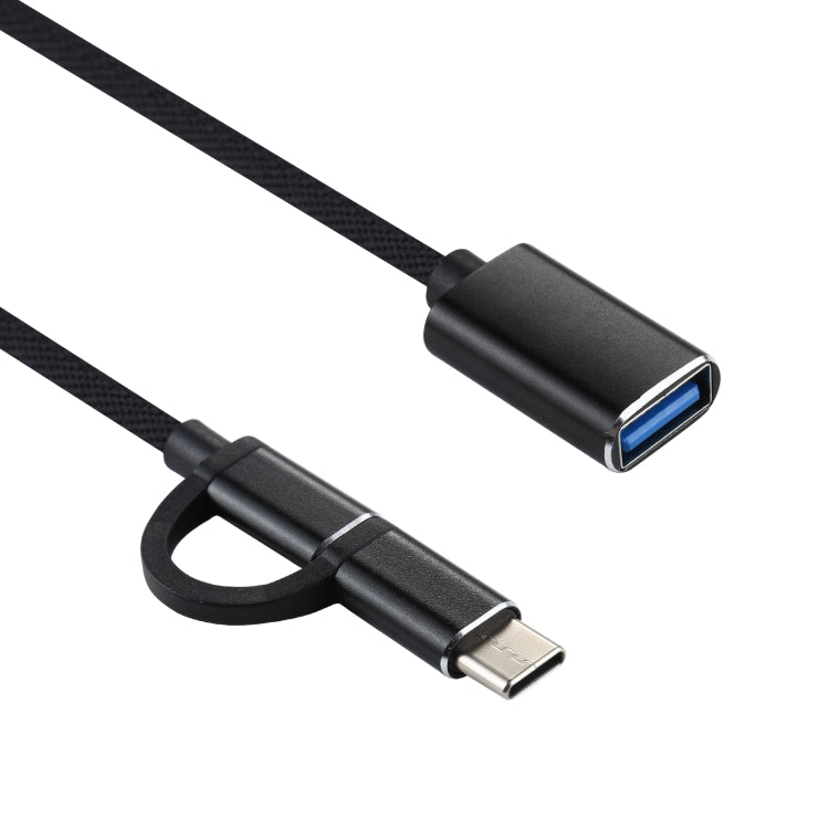 USB 3.0 メス to Micro USB + USB-C / Type-C オス 充電＆転送 OTG ナイロン編みアダプターケーブル、ケーブル長さ：11cm、Micro USB ブラック、Micro USB ブルー、Micro USB レッド、Micro USB シルバー、Micro USB ホワイト