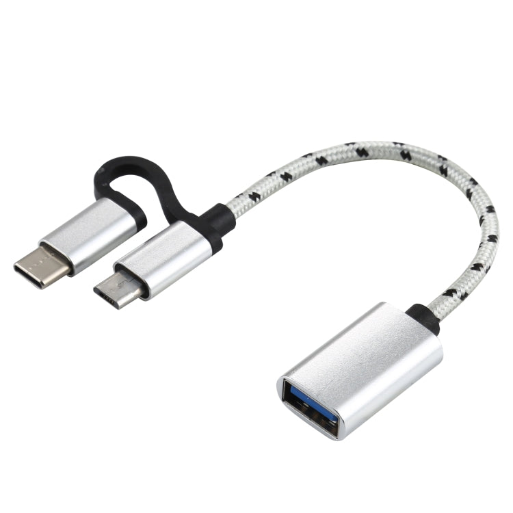 USB 3.0 メス to Micro USB + USB-C / Type-C オス 充電＆転送 OTG ナイロン編みアダプターケーブル、ケーブル長さ：11cm、Micro USB ブラック、Micro USB ブルー、Micro USB レッド、Micro USB シルバー、Micro USB ホワイト