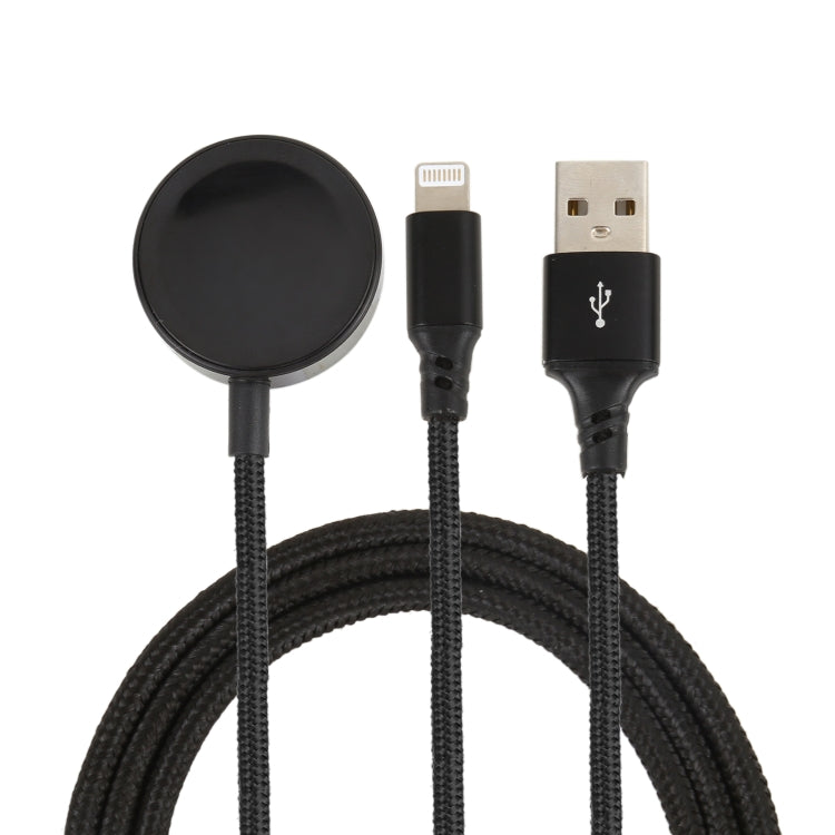 iPhone / Apple Watch 用 2 in 1 8ピン + 磁気充電ベース 多機能充電ケーブル、長さ: 1m、2 in 1
