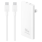 オリジナルHuawei 66W GaN 超薄型トラベルチャージャー 電源アダプター Type-C / USB-Cケーブル付き