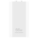 オリジナルHuawei 66W GaN 超薄型トラベルチャージャー 電源アダプター Type-C / USB-Cケーブル付き