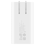 オリジナルHuawei 66W GaN 超薄型トラベルチャージャー 電源アダプター Type-C / USB-Cケーブル付き
