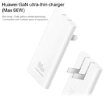 オリジナルHuawei 66W GaN 超薄型トラベルチャージャー 電源アダプター Type-C / USB-Cケーブル付き