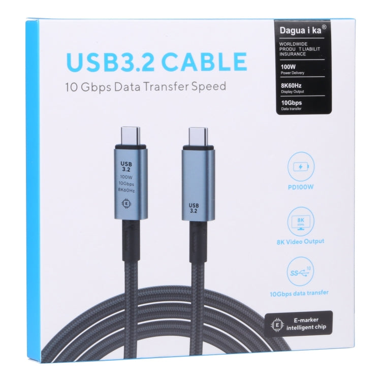 10Gbps 8K USB-C/Type-C から USB-C/Type-C ビデオケーブル USB 3.2 対応、長さ: 1m、10Gbps Type-C から Type-C