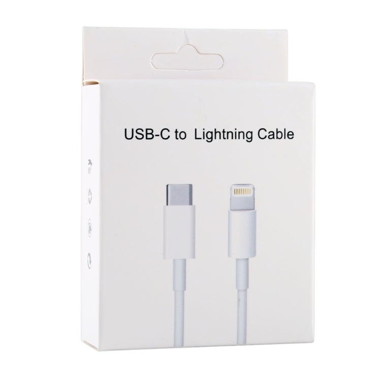 20W 9V/2A 1M USB-C / Type-C から 8ピン PD 急速充電ケーブル iPhone、iPad用、ケーブル長さ: 1m、20W 9V/2A