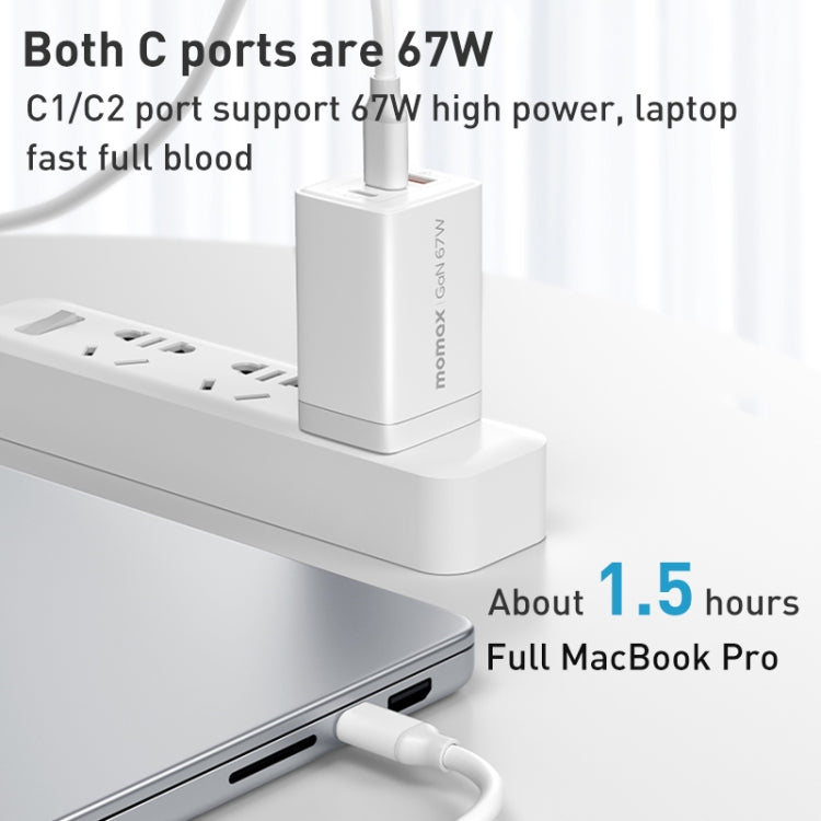 MOMAX UM30 PD 67W 急速チャージャー 電源アダプター、英国プラグ、英国プラグ