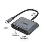 Onten M205 3in1 Type-C to HDMI+VGA+PD 急速充電ビデオコンバーター M205