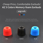 KZ 6個セット 防音ノイズキャンセリング メモリーフォームイヤーバッズキット 全てのインイヤーイヤホン対応、サイズ：L & M & S