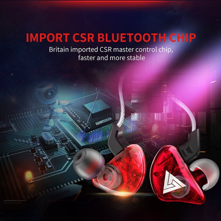 QKZ CK5 HIFI インイヤースター 同じ音楽ヘッドホン