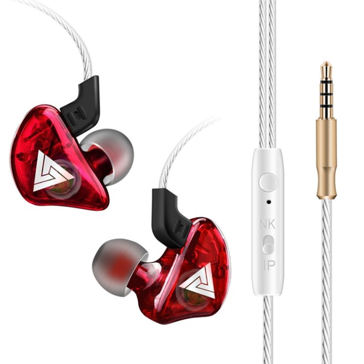 QKZ CK5 HIFI インイヤースター 同じ音楽ヘッドホン