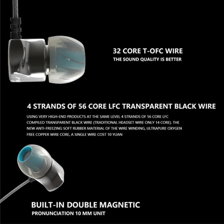 QKZ DM7 高品質インイヤーオールメタルスポーツ音楽ヘッドホン、ベーシックバージョン