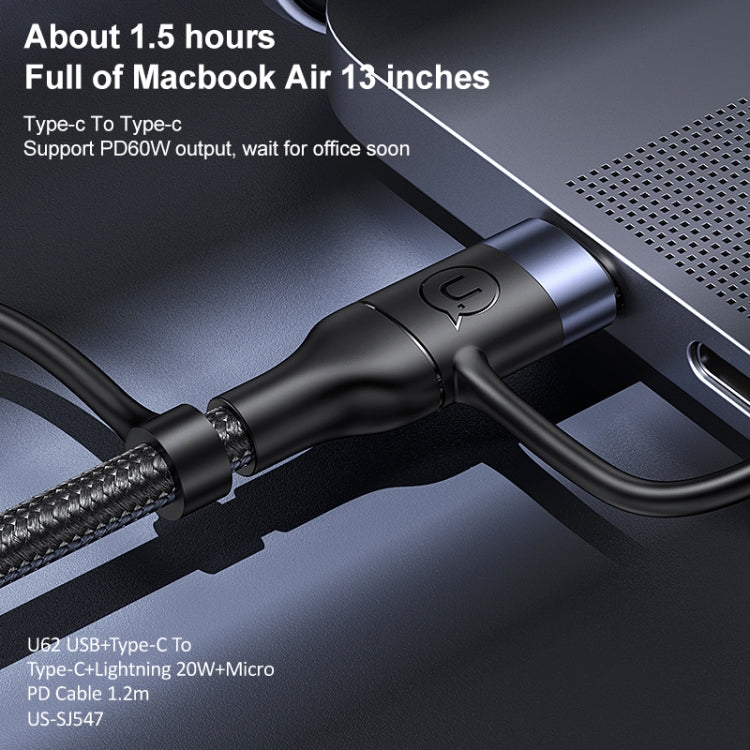USAMS US-SJ547 U62 USB + Type-C / USB-C to Type-C / USB-C + 8ピン + マイクロ アルミ合金 PD急速充電データケーブル、長さ:1.2m