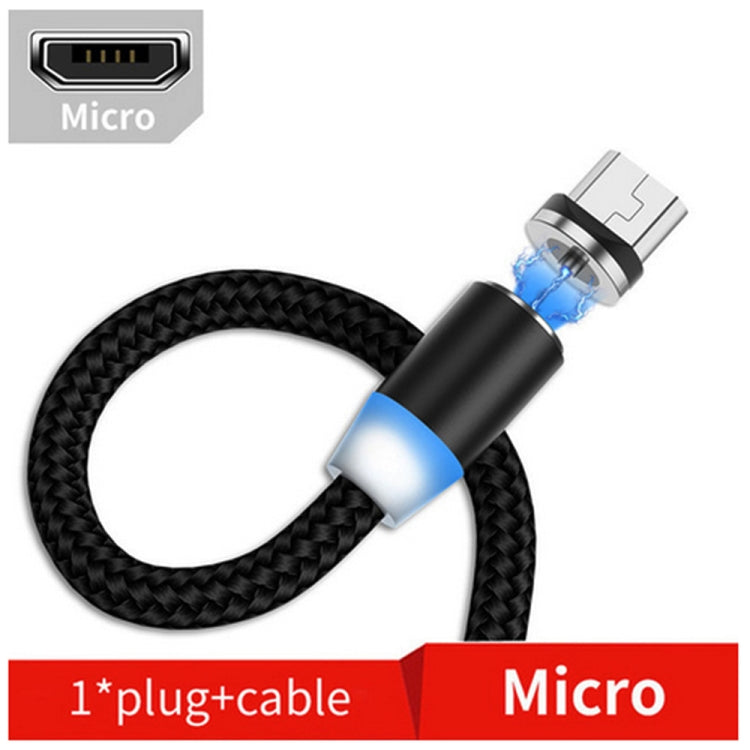 USB to Micro USB マグネットメタルコネクター ナイロン二色編みマグネット充電ケーブル、ケーブル長さ：1m、Micro USB