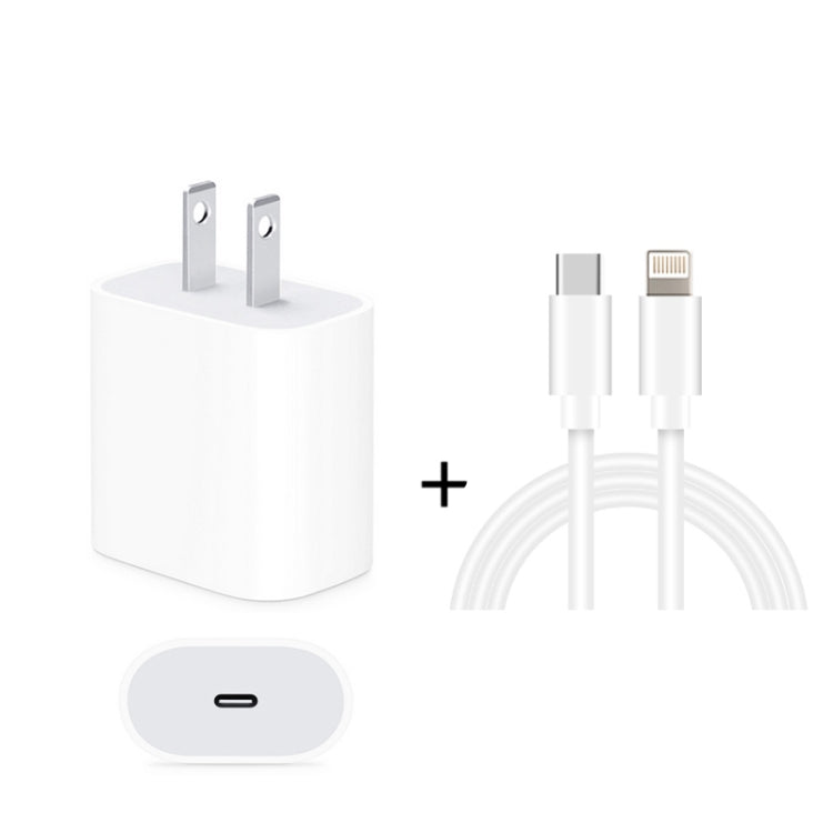 2-in-1 PD 20W シングルUSB-C / Type-Cポート トラベルチャージャー＋3A PD3.0 USB-C / Type-C to 8ピン高速充電データケーブルセット、ケーブル長：1m、USプラグ、20W 1m