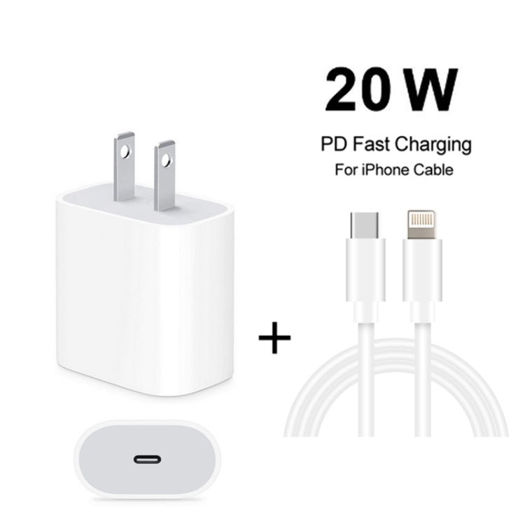 2-in-1 PD 20W シングルUSB-C / Type-Cポート トラベルチャージャー＋3A PD3.0 USB-C / Type-C to 8ピン高速充電データケーブルセット、ケーブル長：1m、USプラグ、20W 1m