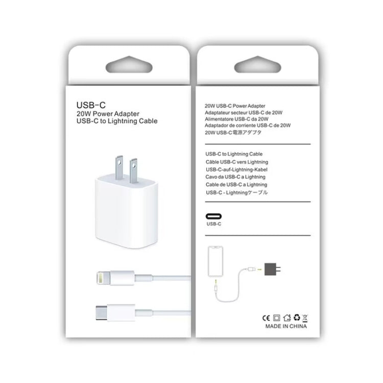 2-in-1 PD 20W シングルUSB-C / Type-Cポート トラベルチャージャー＋3A PD3.0 USB-C / Type-C to 8ピン高速充電データケーブルセット、ケーブル長：1m、USプラグ、20W 1m