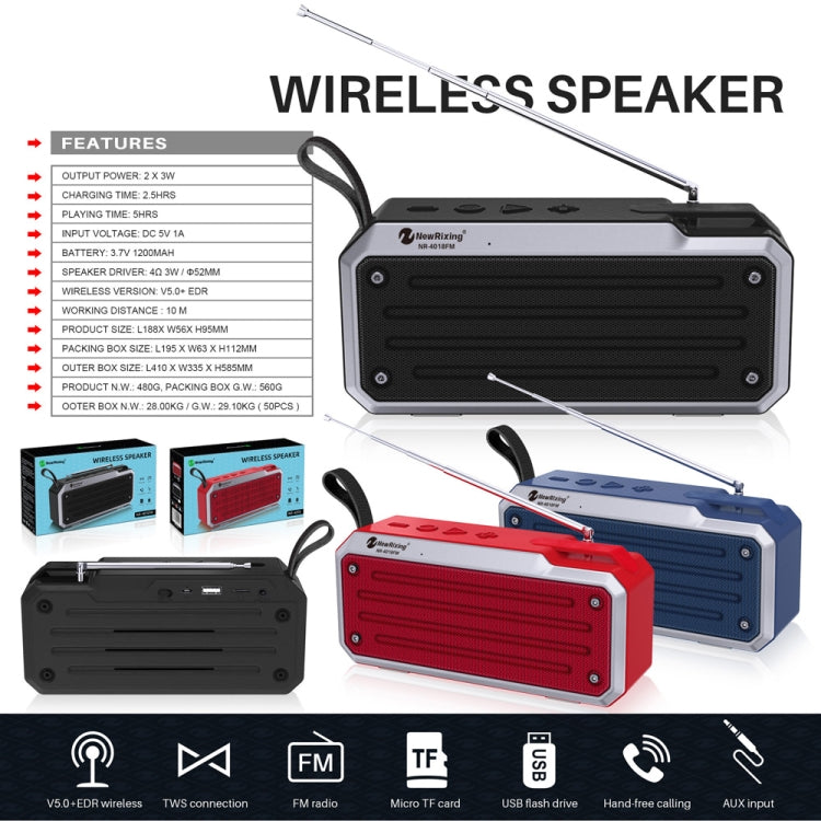 NewRixing NR4018FM TWSポータブルステレオBluetoothスピーカー TFカード/FM/3.5mm AUX/Uディスク/ハンズフリー通話対応