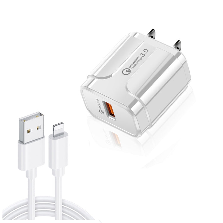 LZ-023 18W QC 3.0 USBポータブルトラベルチャージャー + 3A USB to 8ピンデータケーブル、USプラグ、USB to 8ピンデータケーブル、USプラグ、8ピンデータケーブル、USプラグ