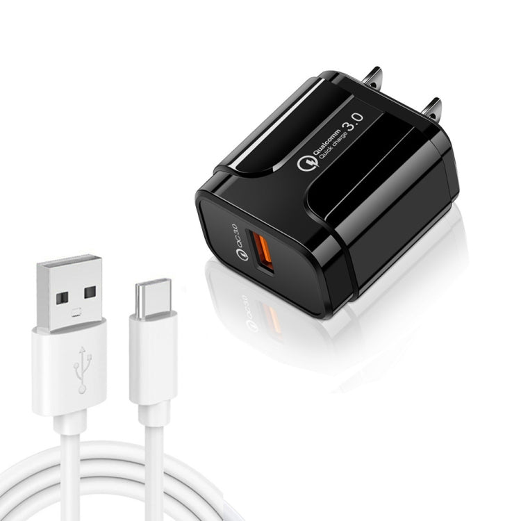 LZ-023 18W QC3.0 USBポータブルトラベルチャージャー + 3A USBからType-Cデータケーブル、USプラグ、Type-Cデータケーブル、USプラグ