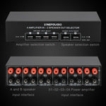 B042 4入力2出力パワーアンプ音声切替器スピーカースイッチ分配器 1チャンネル300Wロスレス音質 B042