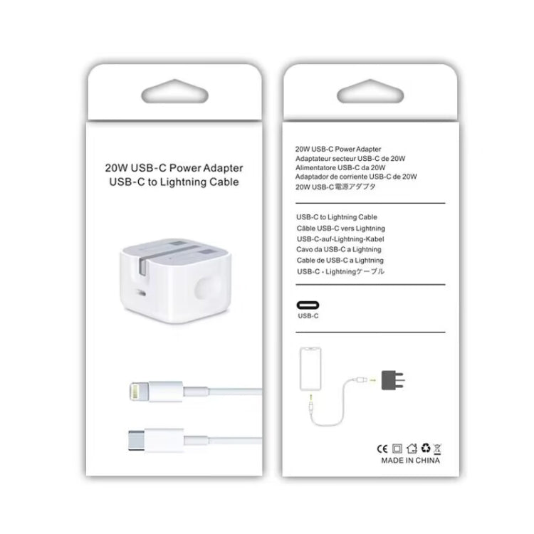 A2344 20W PD 3.0 Type-C / USB-C 折りたたみトラベル充電器＋USB-C / Type-Cから8ピン急速充電データケーブルセット、UKプラグ、長さ：2m、20W 8ピン長さ：2m