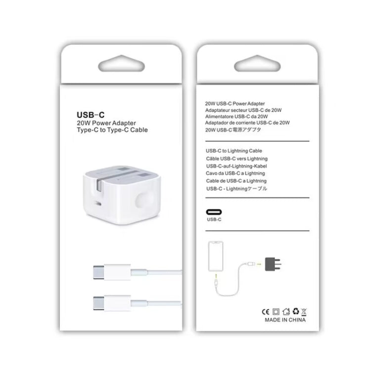 A2344 20W PD 3.0 Type-C / USB-C 折りたたみトラベルチャージャー＋ USB-C / Type-C to Type-C 急速充電データケーブルセット、UKプラグ、長さ：2m、20W Type-C 長さ：2m