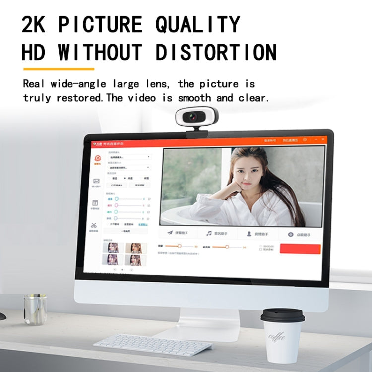 C10 2K HD 歪みなし 360度回転 三段階調光USBドライバーフリーウェブカメラ 内蔵クリアマイク