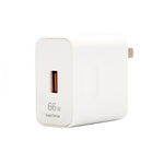 66W 6A USB 急速充電トラベルチャージャー、USプラグ、USプラグ