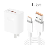 HW-66W 66W USB急速充電トラベルチャージャー + USBからType-Cフラッシュ充電データケーブル、USプラグ、USプラグ(1m)、USプラグ(1.5m)、USプラグ(2m)