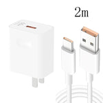 HW-66W 66W USB急速充電トラベルチャージャー + USBからType-Cフラッシュ充電データケーブル、USプラグ、USプラグ(1m)、USプラグ(1.5m)、USプラグ(2m)