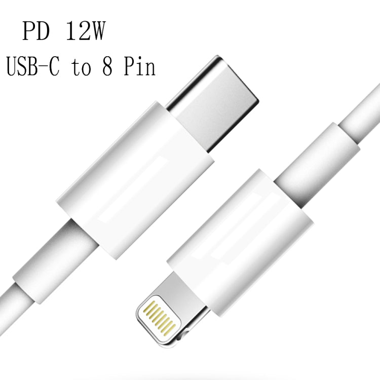 XJ-61 12W USB-C / Type-C から 8ピン PD 急速充電ケーブル、1m、1.5m、2m