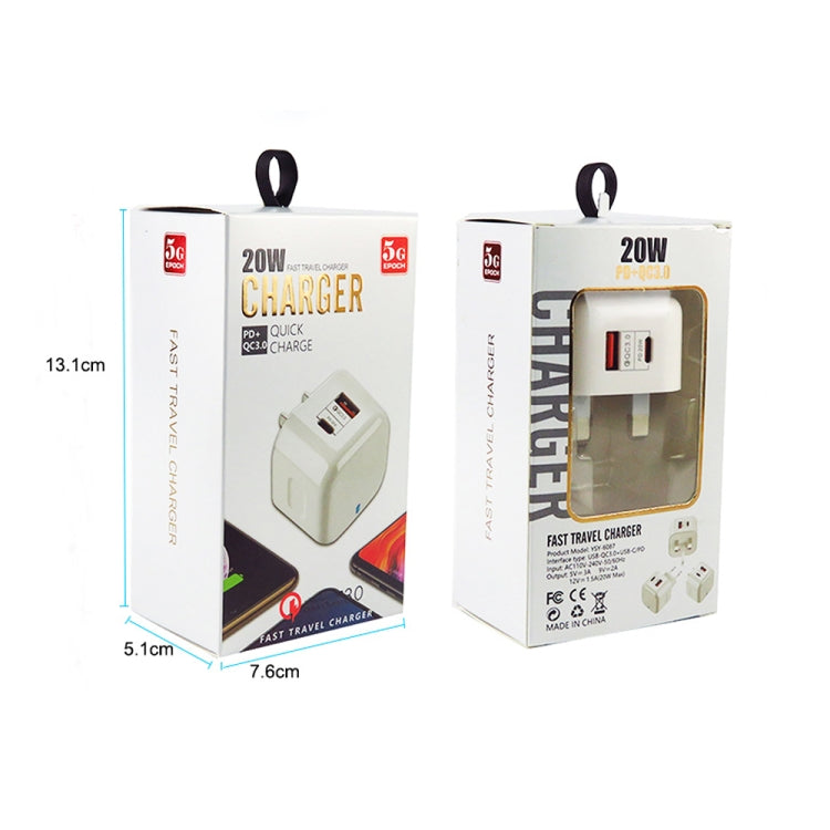 YSY-6087PD 20W PD3.0 + QC3.0 デュアル高速充電トラベルチャージャー Type-C to Type-Cデータケーブル付き、EUプラグ、USプラグ、UKプラグ
