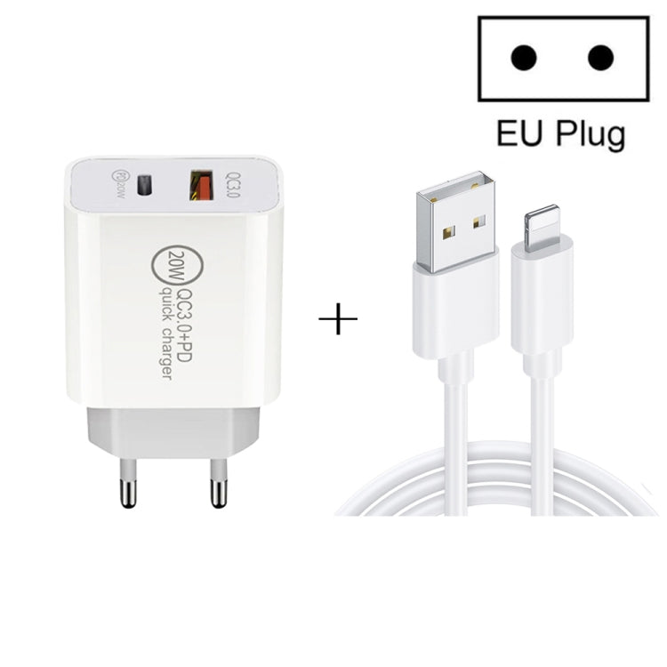 20W PD Type-C + QC 3.0 USBインターフェース急速充電トラベルチャージャー USB to 8ピン急速充電データケーブル付き、EUプラグ、USプラグ、AUプラグ