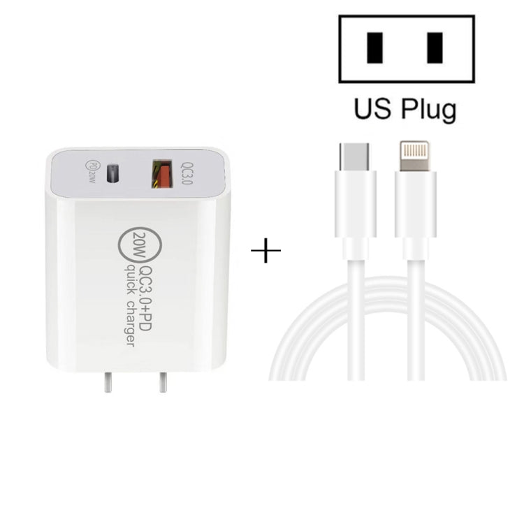 20W PD Type-C + QC 3.0 USBインターフェース急速充電トラベルチャージャー USB-C / Type-C to 8ピン急速充電データケーブル付き、EUプラグ、USプラグ、AUプラグ