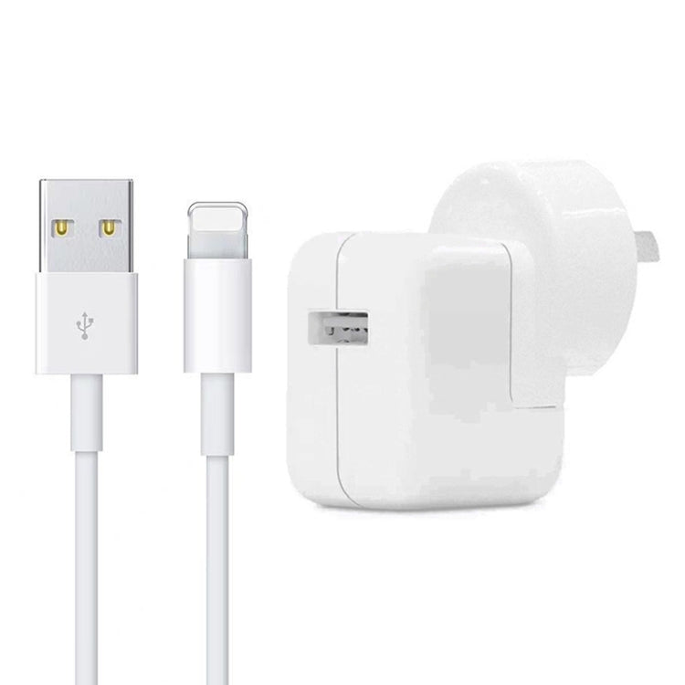 12W USB充電器＋USBから8ピンデータケーブル iPad / iPhone / iPodシリーズ用、AUプラグ