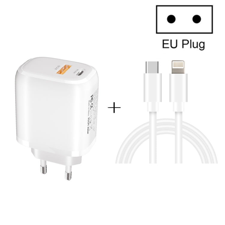 CS-20W ミニポータブル PD3.0 + QC3.0 デュアルポート急速充電器 3A Type-C to 8ピンデータケーブル付き、充電器 + Type-C to 8ピンケーブル