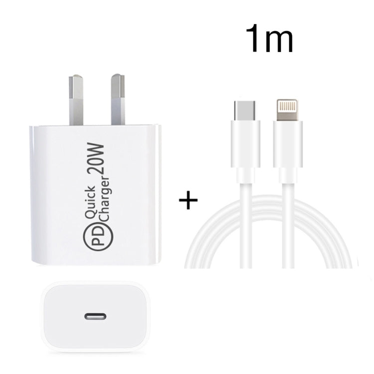 AU-20W PD USB-C / Type-C トラベル充電器 USB-C to 8ピンデータケーブル付き、AUプラグ、AUプラグ + 1m 8ピンPDケーブル、AUプラグ + 2m 8ピンPDケーブル