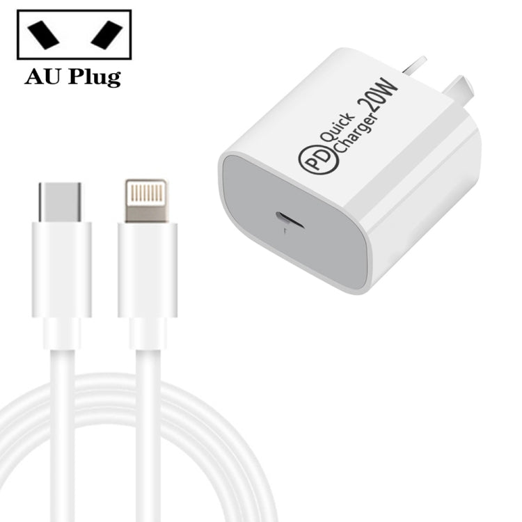 AU-20W PD USB-C / Type-C トラベル充電器 USB-C to 8ピンデータケーブル付き、AUプラグ、AUプラグ + 1m 8ピンPDケーブル、AUプラグ + 2m 8ピンPDケーブル