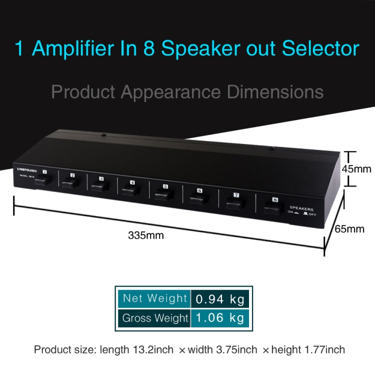 100W 1入力8出力パワーアンプボックス 分配スイッチャー スピーカー用