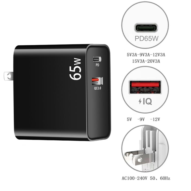 PD-65W USB-C / Type-C + QC3.0 USB ノートパソコン充電アダプター、UKプラグ / USプラグ、UKプラグ / USプラグ