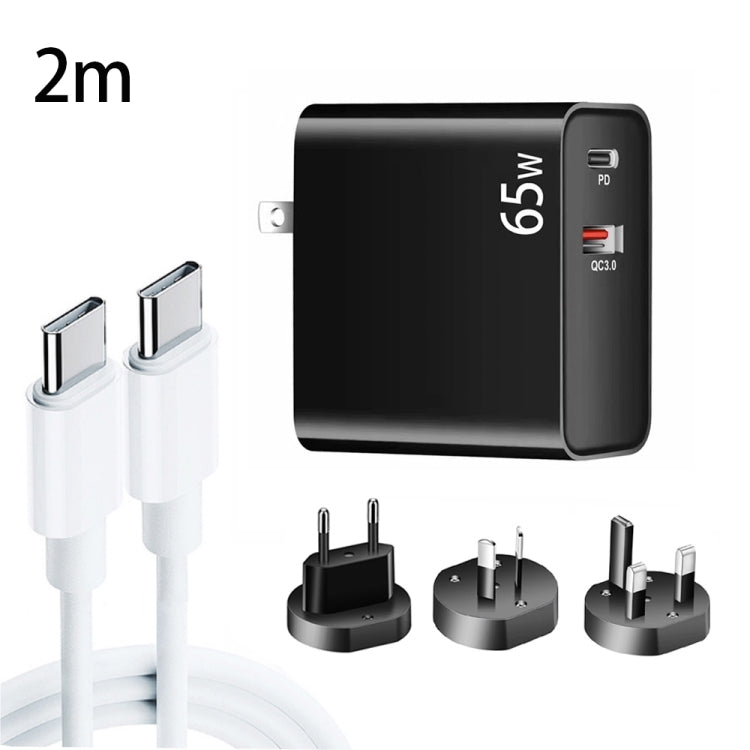 PD-65W USB-C / Type-C + QC3.0 USB ノートパソコン充電アダプター + 2m USB-C / Type-C to USB-C / Type-C データケーブルセット、EUプラグ / AUプラグ / USプラグ / UKプラグ、USB-C / Type-C ケーブル、EUプラグ / AUプラグ / USプラグ / UKプラグ