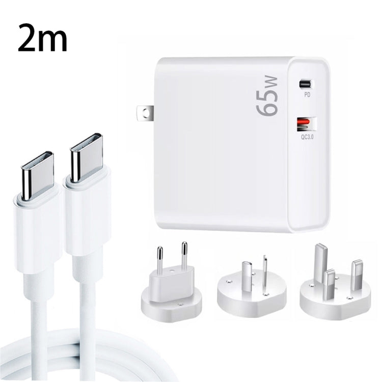 PD-65W USB-C / Type-C + QC3.0 USB ノートパソコン充電アダプター + 2m USB-C / Type-C to USB-C / Type-C データケーブルセット、EUプラグ / AUプラグ / USプラグ / UKプラグ、USB-C / Type-C ケーブル、EUプラグ / AUプラグ / USプラグ / UKプラグ