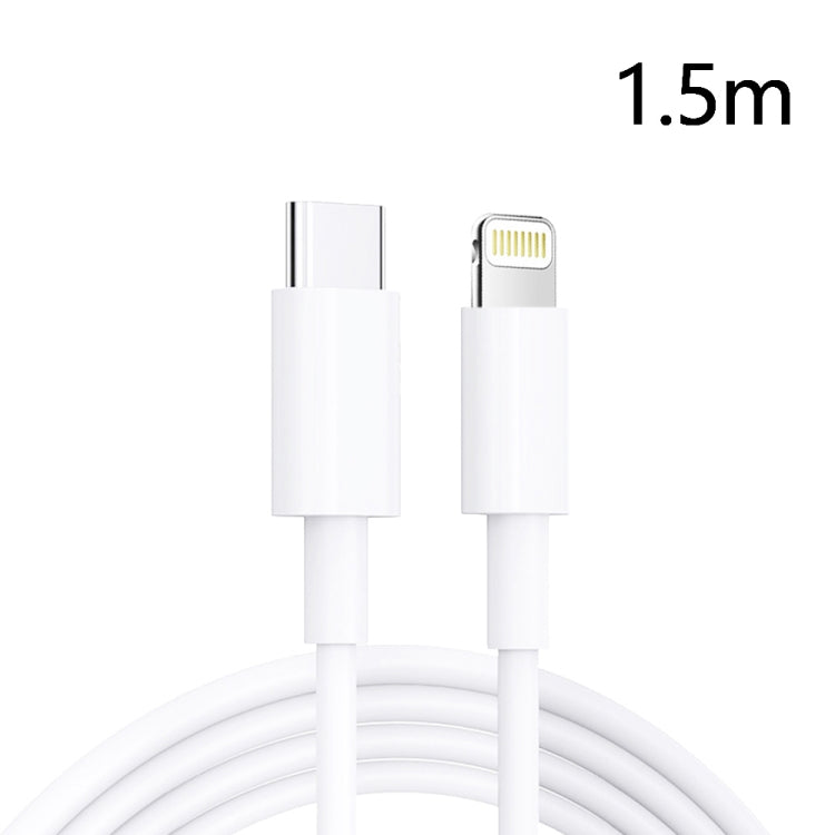 PD30W USB-C / Type-C から 8ピン 急速充電データケーブル iPhoneシリーズ用、1m、1.5m、2m