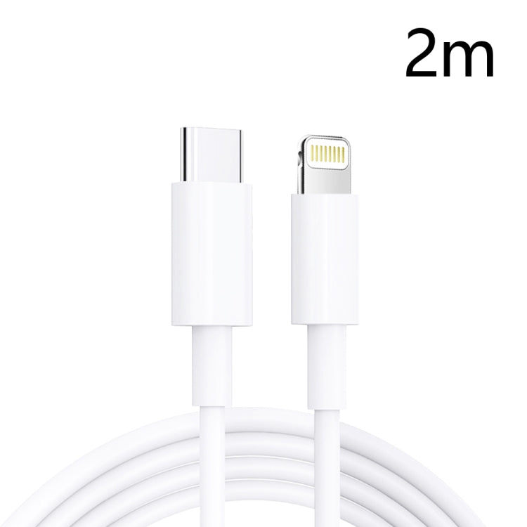 PD30W USB-C / Type-C から 8ピン 急速充電データケーブル iPhoneシリーズ用、1m、1.5m、2m