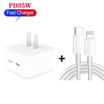 PD 35W デュアル USB-C / Type-C ポート充電器 Type-C to 8ピンデータケーブル付き、USプラグ、USプラグ + 1m 8ピンケーブル、USプラグ + 1.5m 8ピンケーブル、USプラグ + 2m 8ピンケーブル