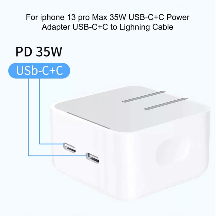 PD 35W デュアル USB-C / Type-C ポート充電器 Type-C to 8ピンデータケーブル付き、USプラグ、USプラグ + 1m 8ピンケーブル、USプラグ + 1.5m 8ピンケーブル、USプラグ + 2m 8ピンケーブル