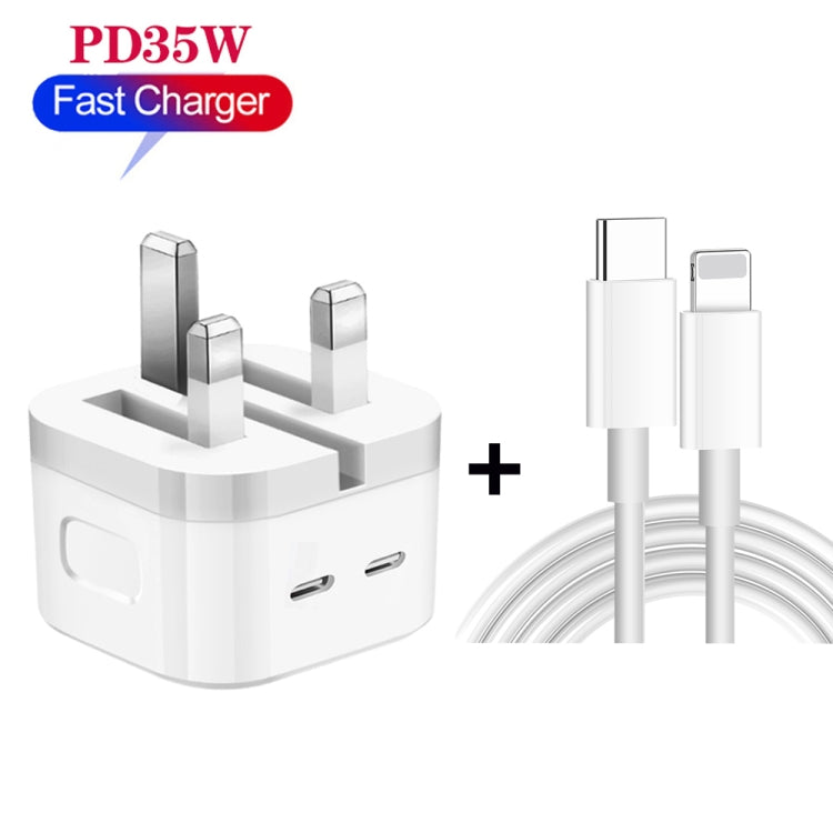 PD 35W デュアル USB-C / Type-C ポート充電器 Type-C to 8ピンデータケーブル付き、UKプラグ、UKプラグ + 1m 8ピンケーブル、UKプラグ + 1.5m 8ピンケーブル、UKプラグ + 2m 8ピンケーブル