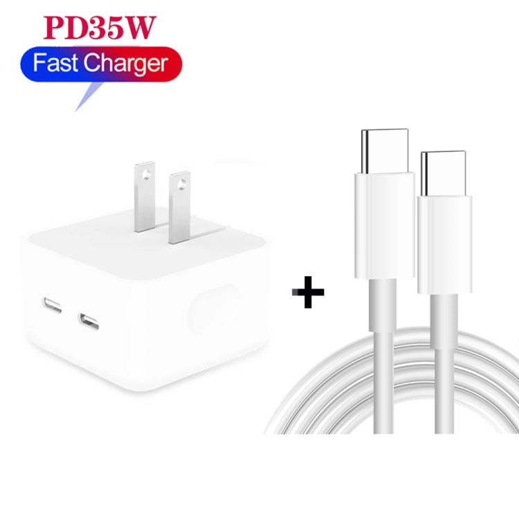 PD 35W デュアルUSB-C / Type-Cポートチャージャー Type-C to Type-Cデータケーブル付き、USプラグ、USプラグ + 1mデュアルType-Cケーブル、USプラグ + 2mデュアルType-Cケーブル