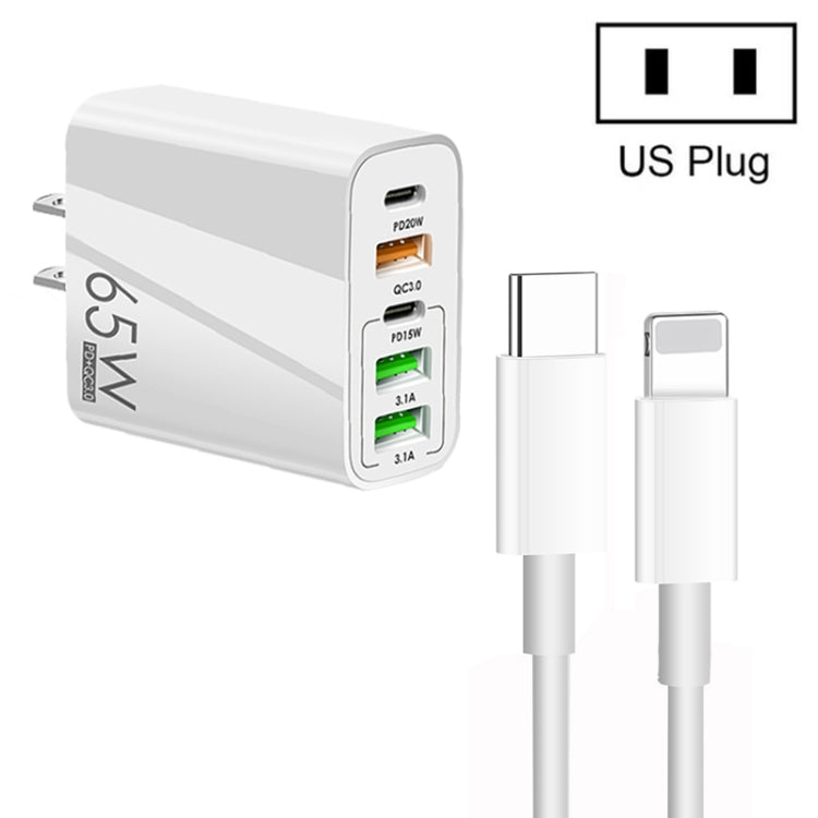 65W デュアルPD Type-C + 3ポート USB マルチポート充電器 3A Type-C to 8ピンデータケーブル付き、USプラグ、USプラグ + Type-C to 8ピンケーブル